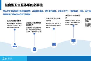 raybet网页截图4